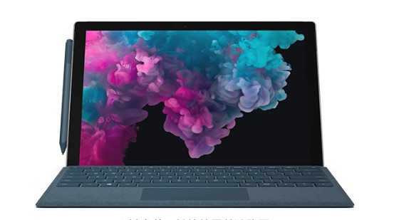 集贤从 Mac 切换到 Microsoft Surface